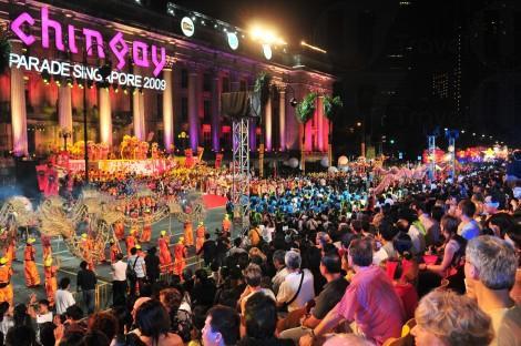 獅城賀新年 新春妝藝大遊行